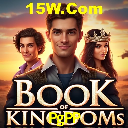 Interface do App PgPP