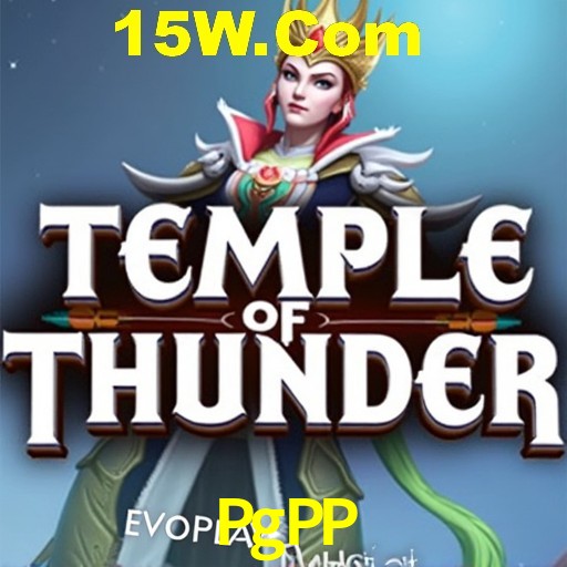 A Emoção da Loteria na PgPP: Uma Chance de Mudança de Vida