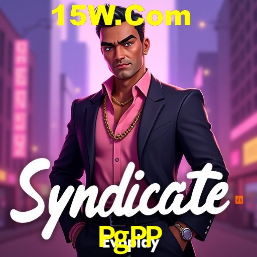 A Emoção da Loteria na PgPP: Uma Chance de Mudança de Vida