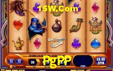Exclusive Offers PgPP