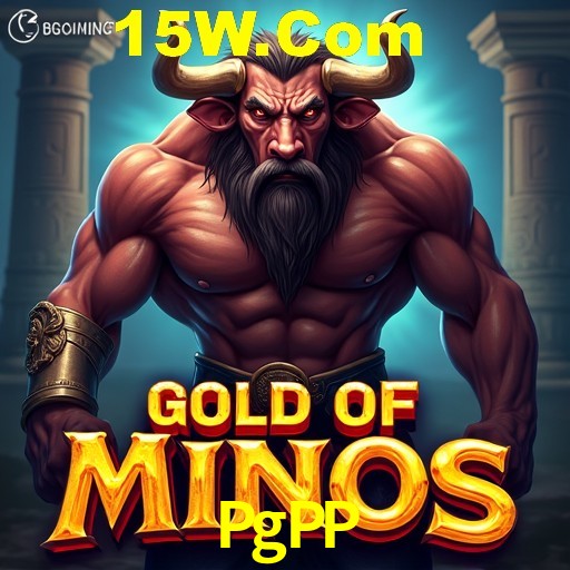 Flash Promotion PgPP
